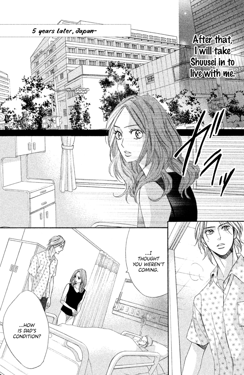 L-Dk - Vol.24 Chapter 96