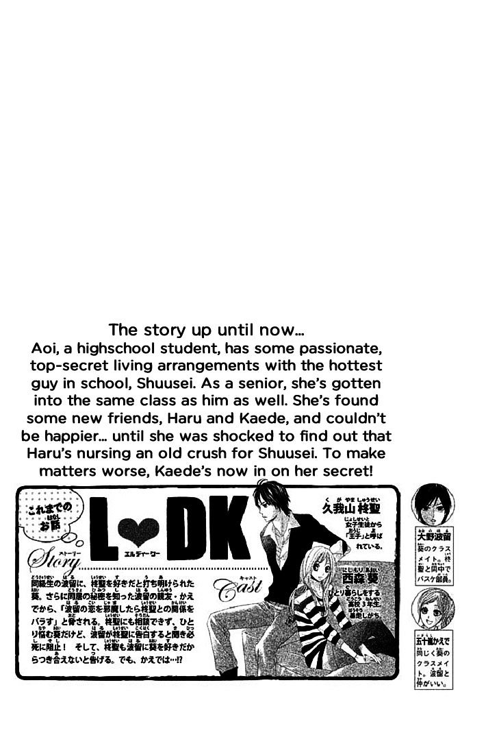 L-Dk - Chapter 45 : Night Of Punishment