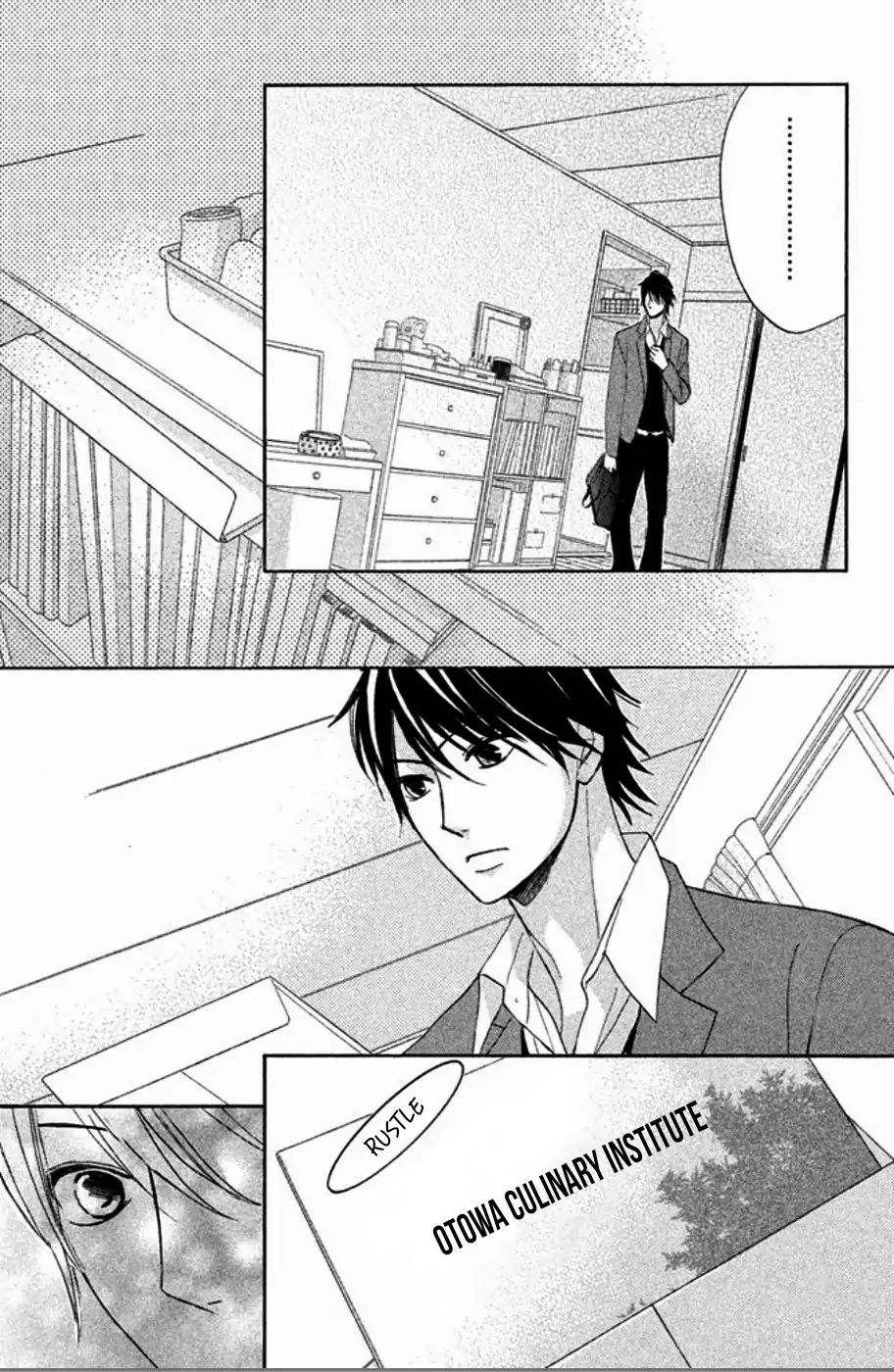 L-Dk - Chapter 75