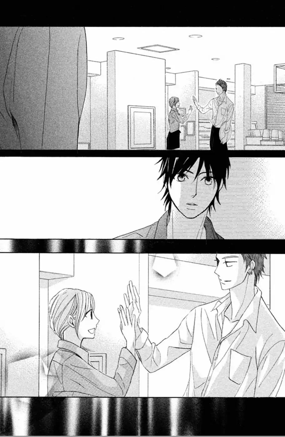 L-Dk - Chapter 75