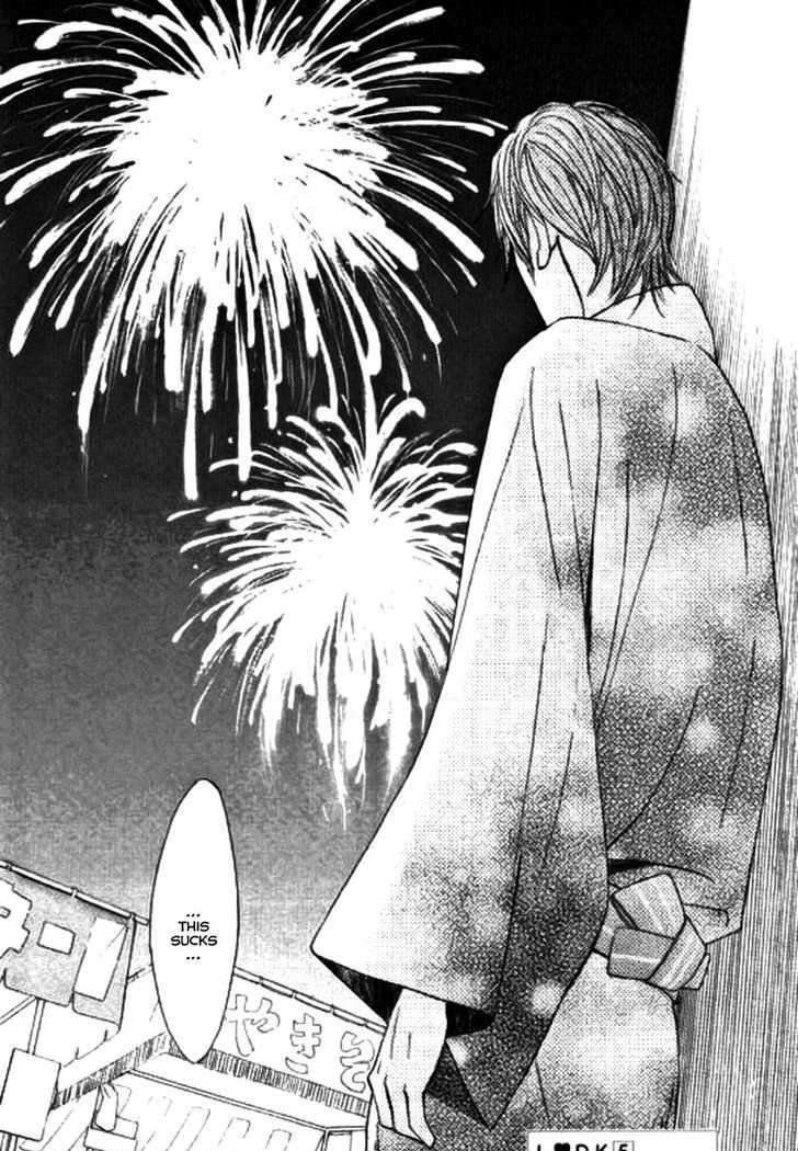 L-Dk - Chapter 16 : The Night Of The Fireworks