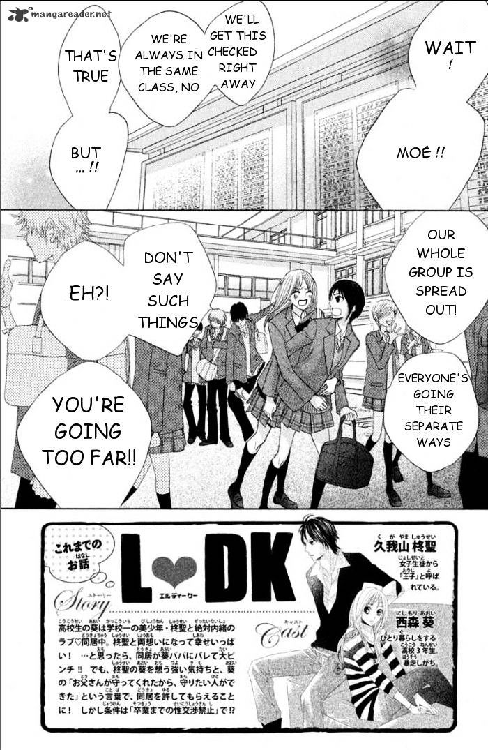 L-Dk - Chapter 37 : Classmates