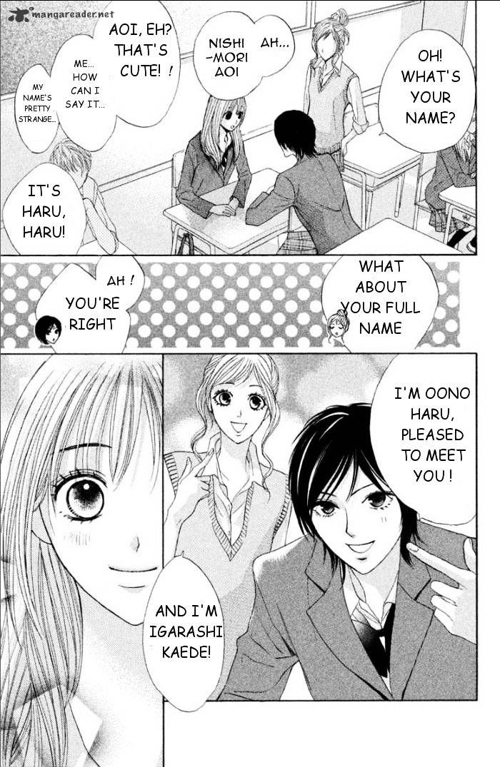 L-Dk - Chapter 37 : Classmates