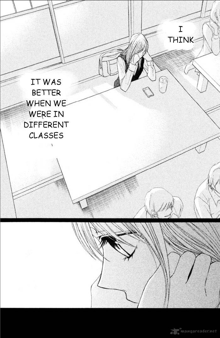 L-Dk - Chapter 37 : Classmates