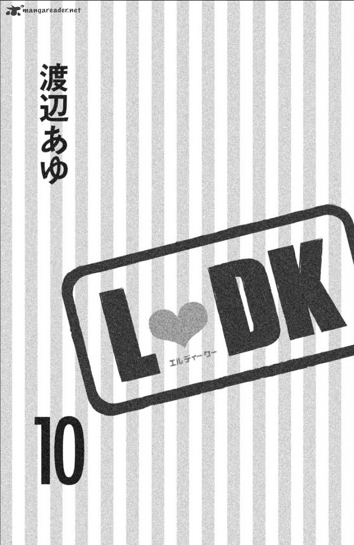 L-Dk - Chapter 37 : Classmates