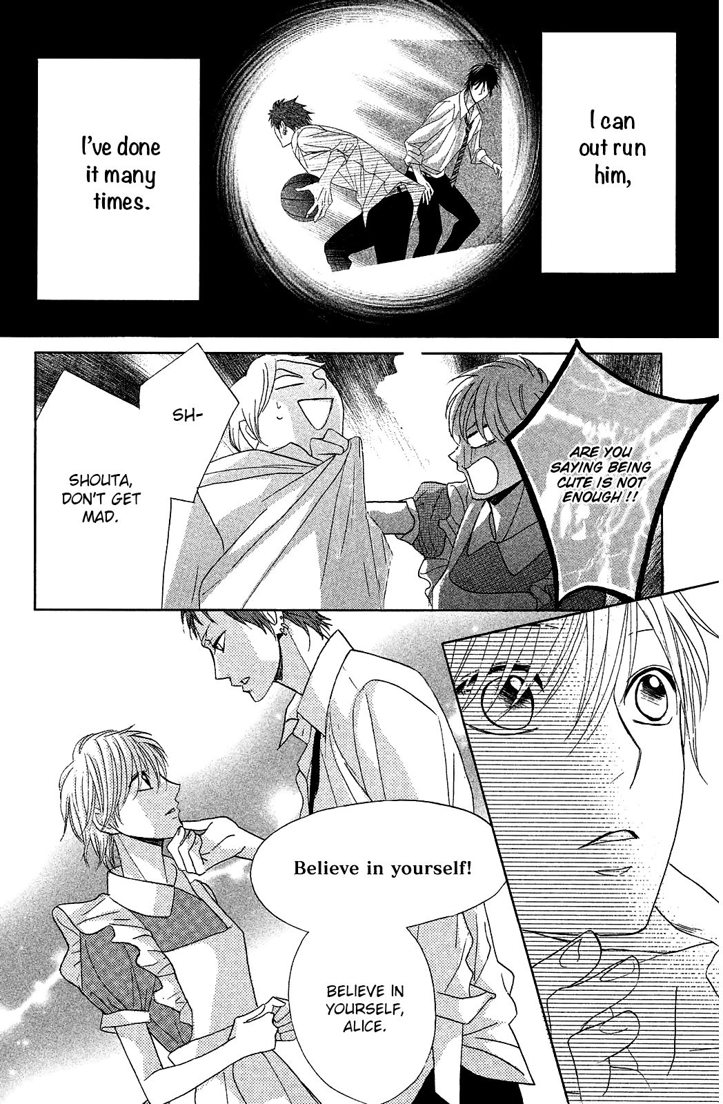 L-Dk - Chapter 70: Winner And Loser