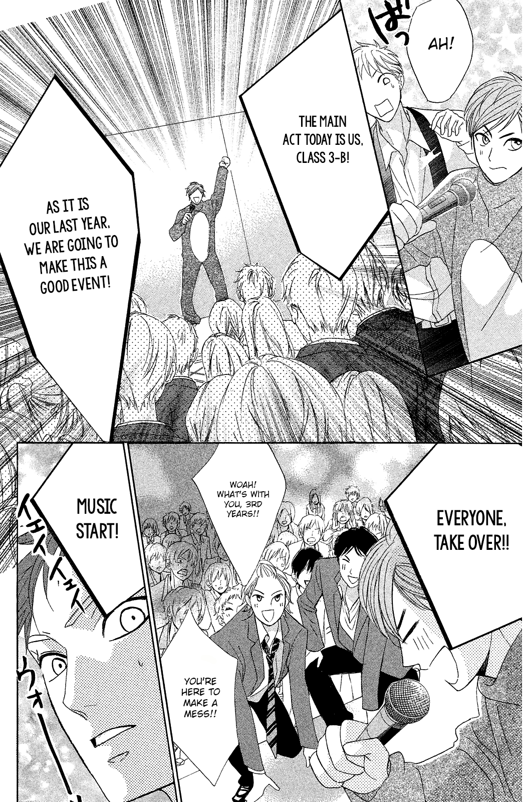 L-Dk - Chapter 70: Winner And Loser