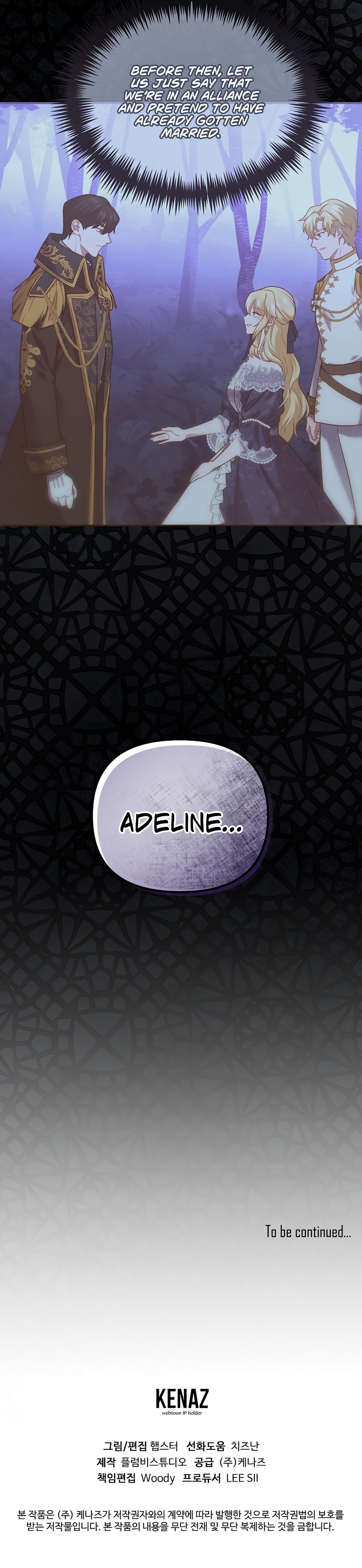 Adeline’s Twilight - Chapter 4