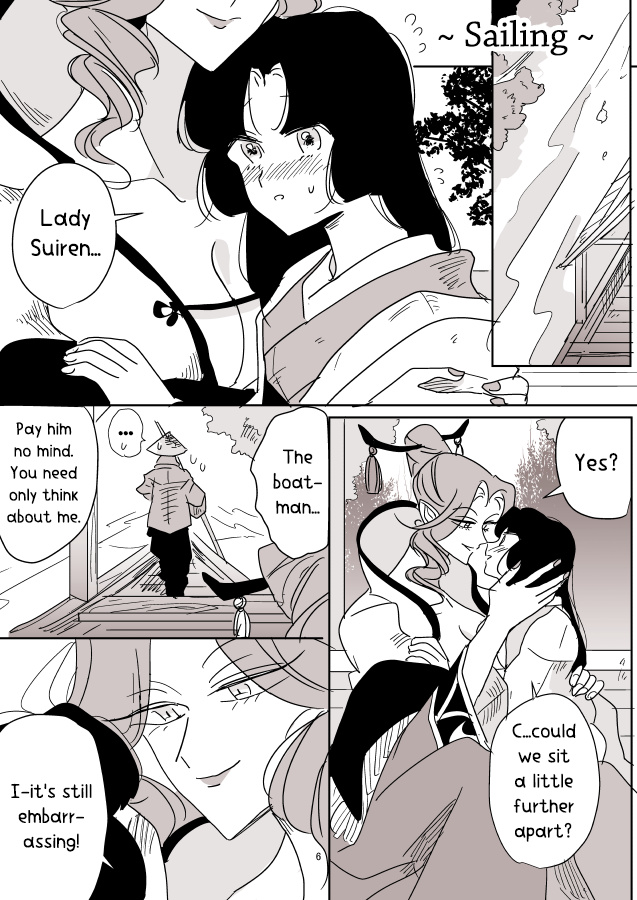 Snake Woman And Offering-Chan - Chapter 5