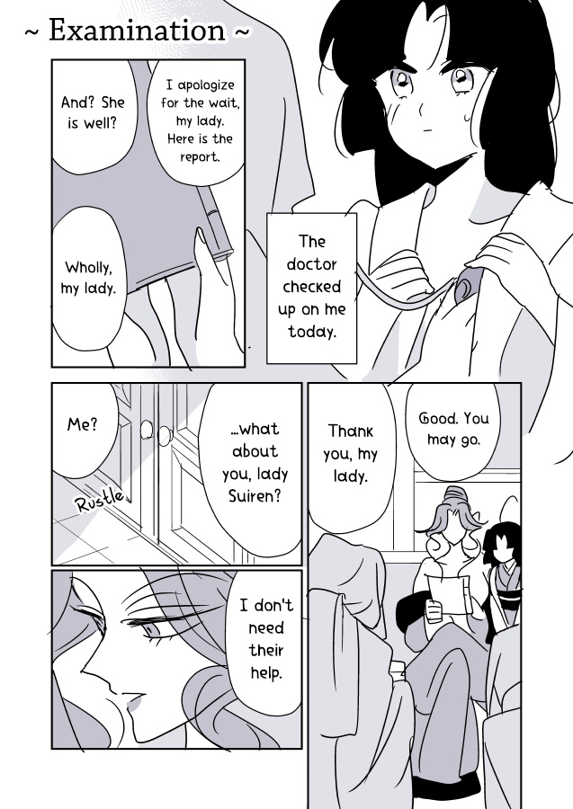 Snake Woman And Offering-Chan - Chapter 5