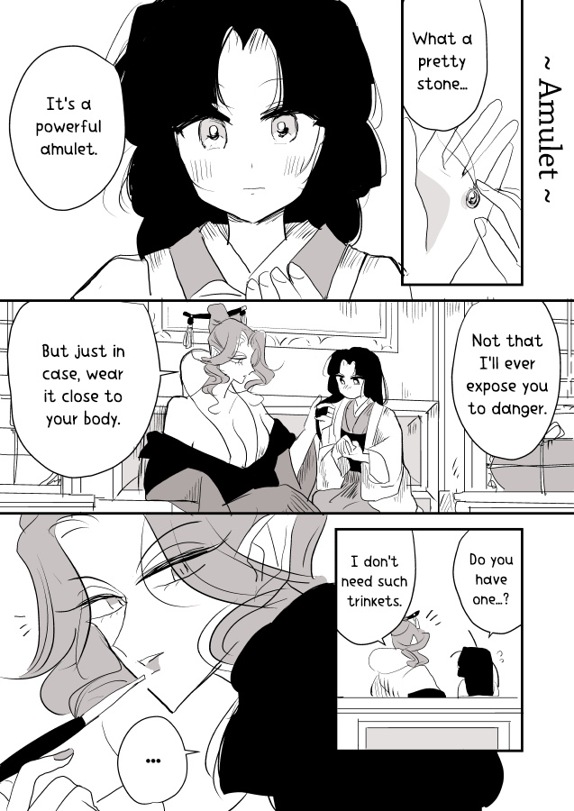 Snake Woman And Offering-Chan - Chapter 5