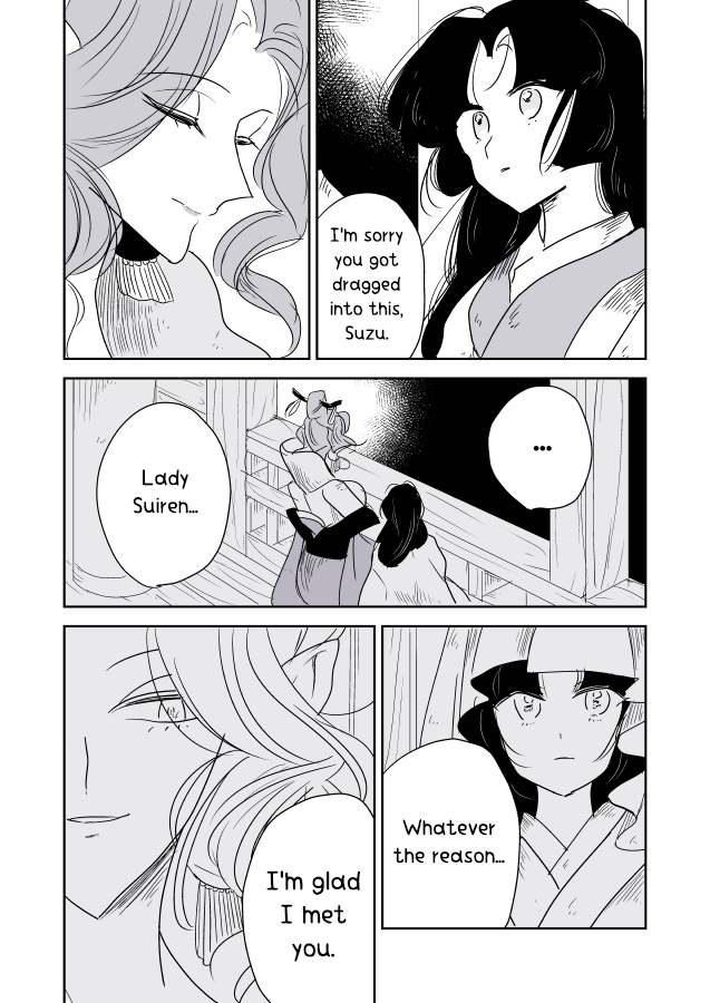 Snake Woman And Offering-Chan - Chapter 5