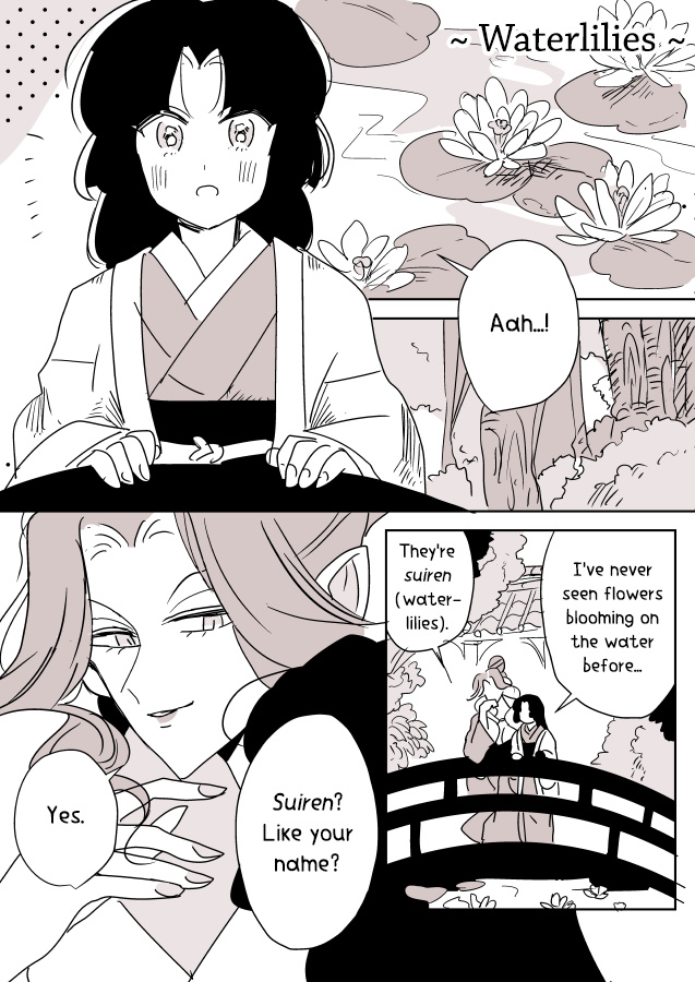 Snake Woman And Offering-Chan - Chapter 5