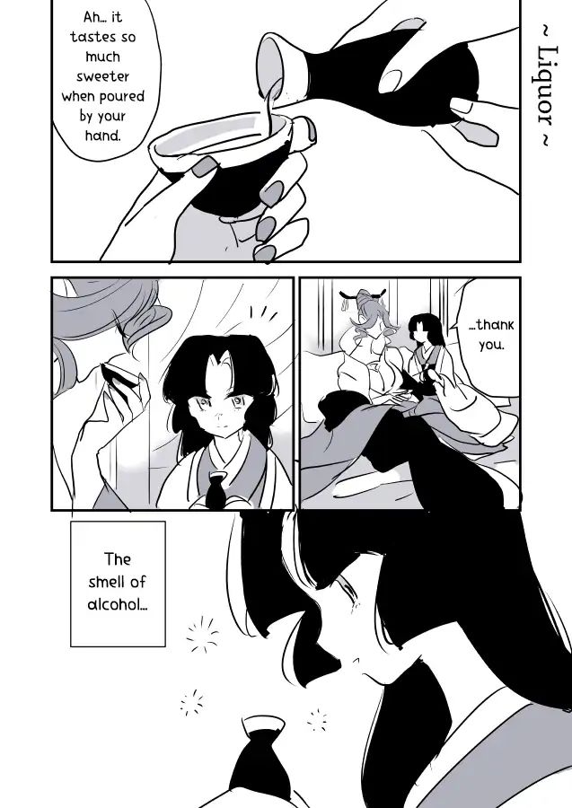 Snake Woman And Offering-Chan - Chapter 3