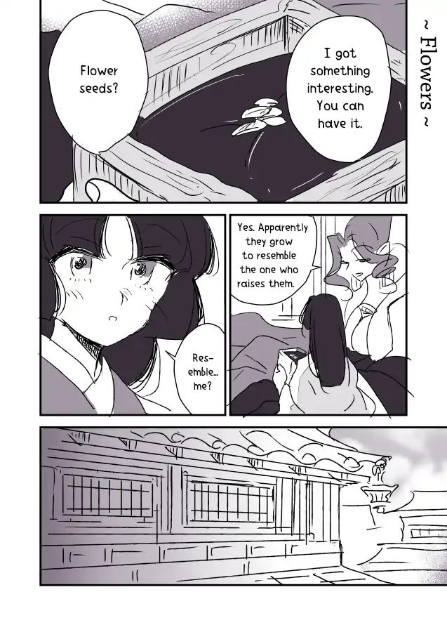 Snake Woman And Offering-Chan - Chapter 3