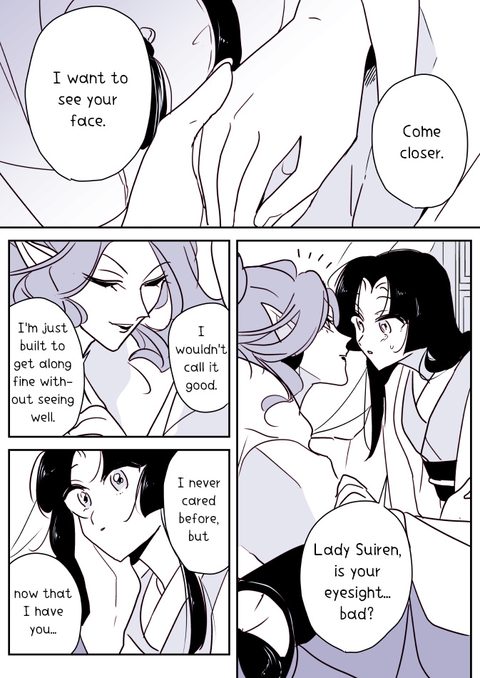 Snake Woman And Offering-Chan - Chapter 7