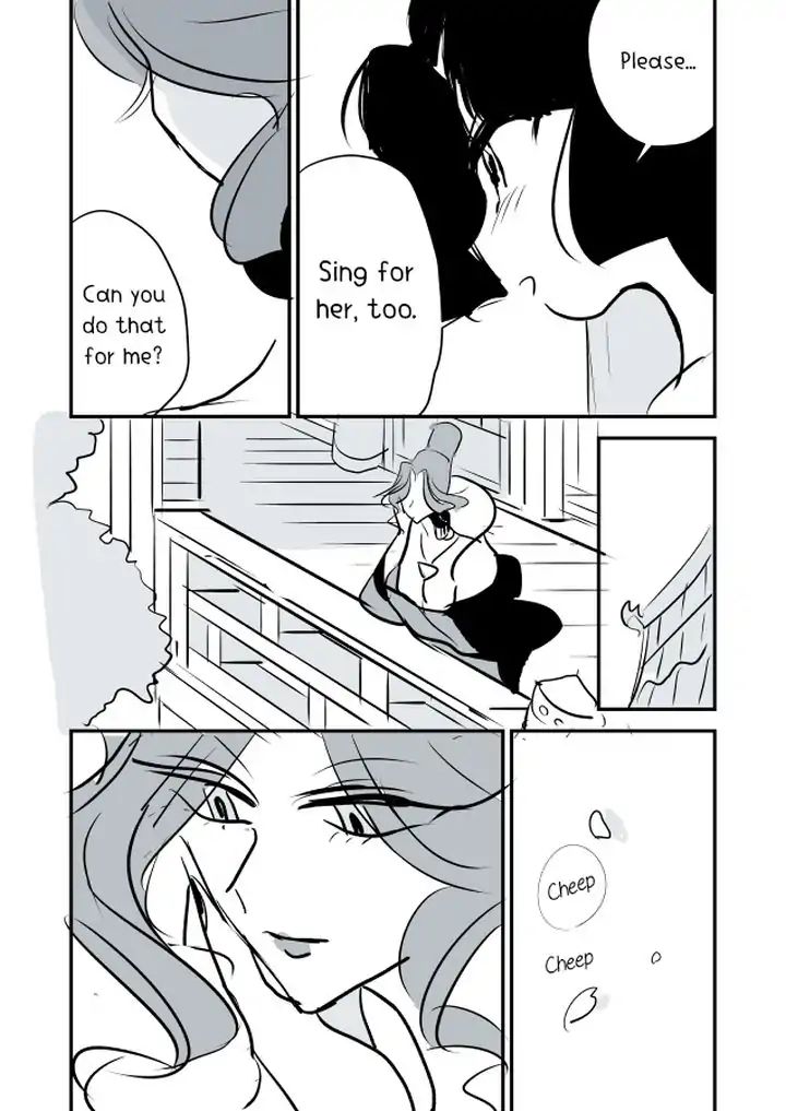 Snake Woman And Offering-Chan - Chapter 2