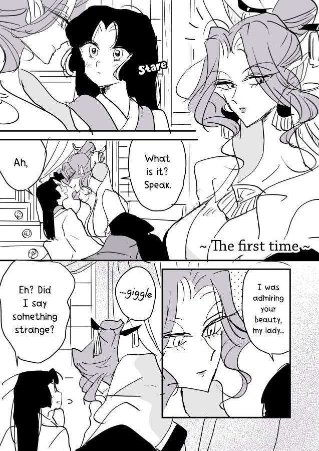 Snake Woman And Offering-Chan - Chapter 4