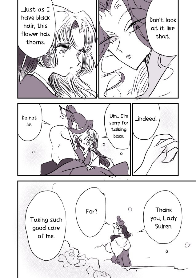 Snake Woman And Offering-Chan - Chapter 4