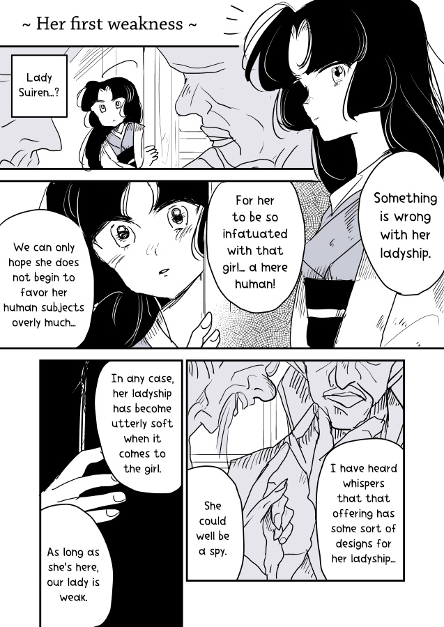 Snake Woman And Offering-Chan - Chapter 4