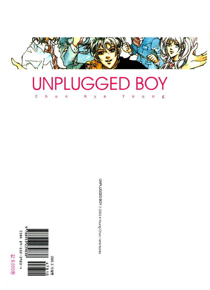 Unplugged Boy - Chapter 0