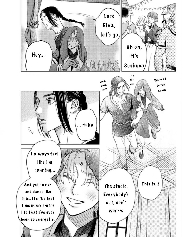 Yoake No Uta - Chapter 9