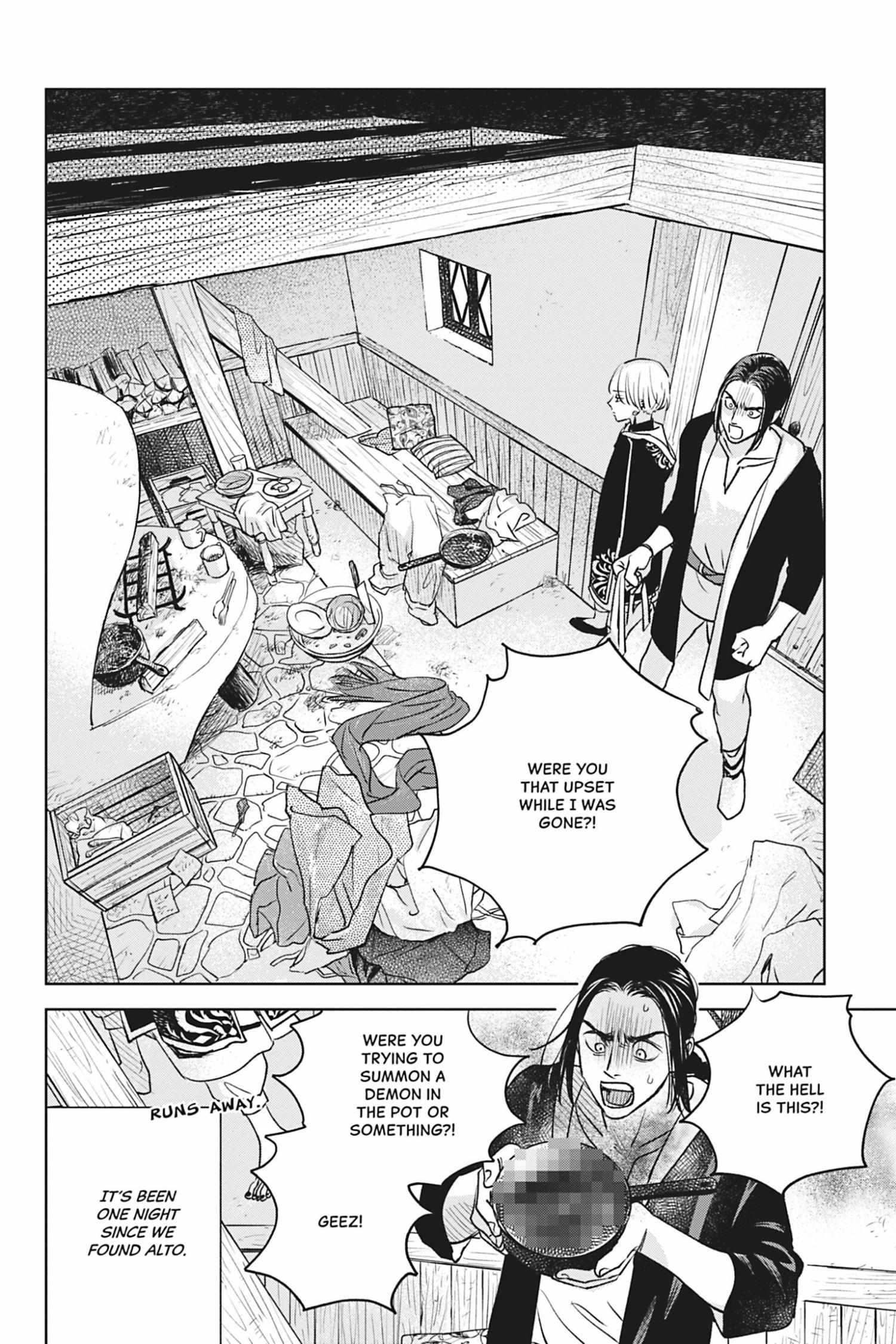 Yoake No Uta - Vol.2  Chapter 8