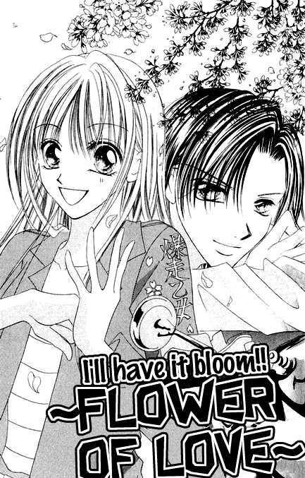 Bakusou!! Love Attack - Vol.1 Chapter 5 : I Ll Have It Bloom! ~Flower Of Love~