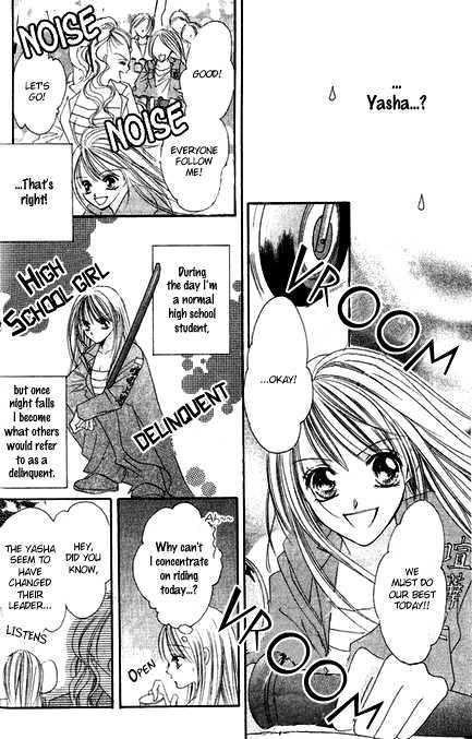 Bakusou!! Love Attack - Vol.1 Chapter 5 : I Ll Have It Bloom! ~Flower Of Love~