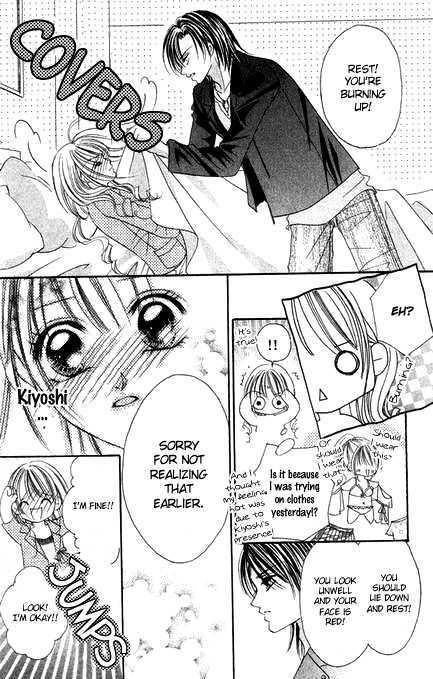 Bakusou!! Love Attack - Vol.1 Chapter 5 : I Ll Have It Bloom! ~Flower Of Love~