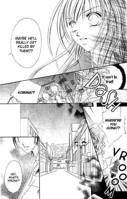 Bakusou!! Love Attack - Vol.1 Chapter 5 : I Ll Have It Bloom! ~Flower Of Love~