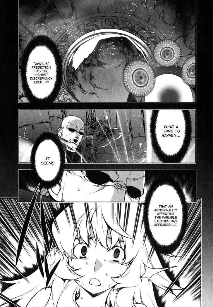 Anima Cal Livs - Vol.1 Chapter 6 : Pulse