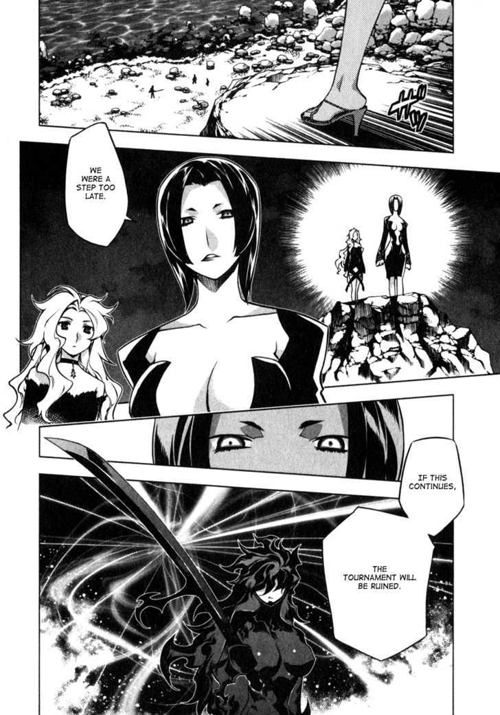 Anima Cal Livs - Vol.1 Chapter 4 : Transfiguration