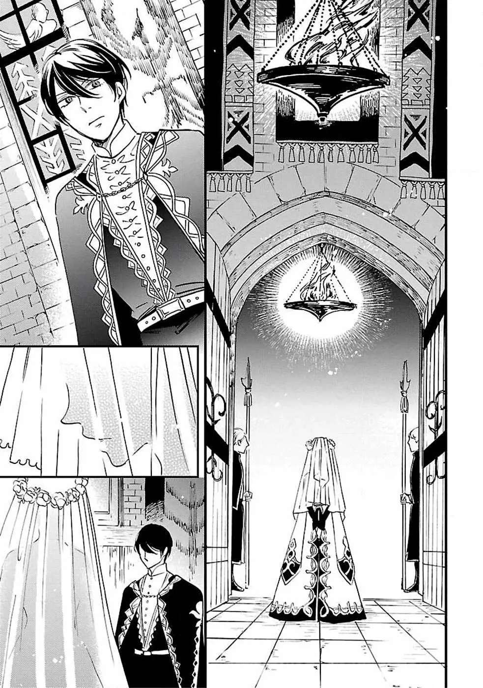 Eila To Totsukuni No Ou - Vol.1 Chapter 3