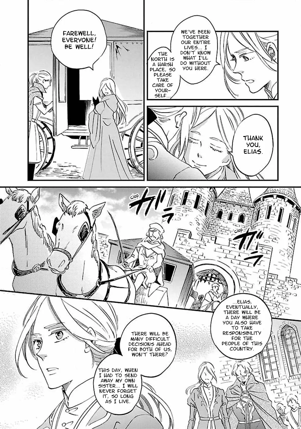 Eila To Totsukuni No Ou - Vol.1 Chapter 1