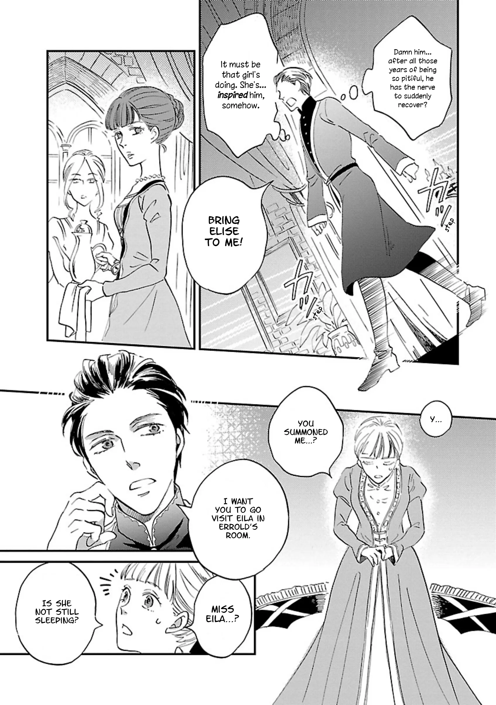 Eila To Totsukuni No Ou - Vol.2 Chapter 10