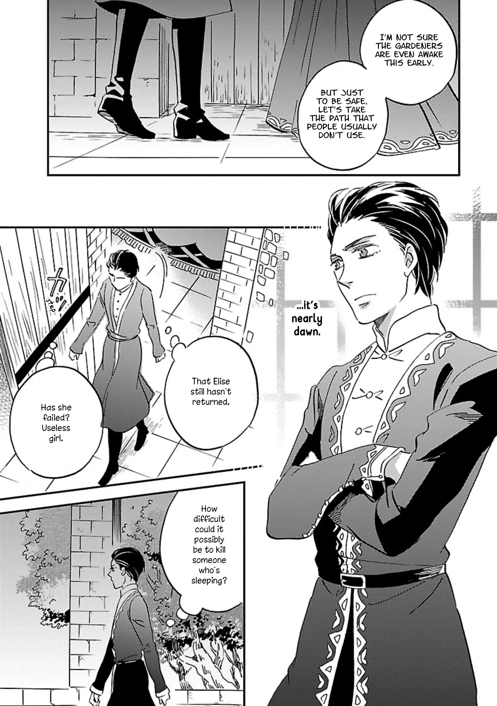 Eila To Totsukuni No Ou - Vol.2 Chapter 10