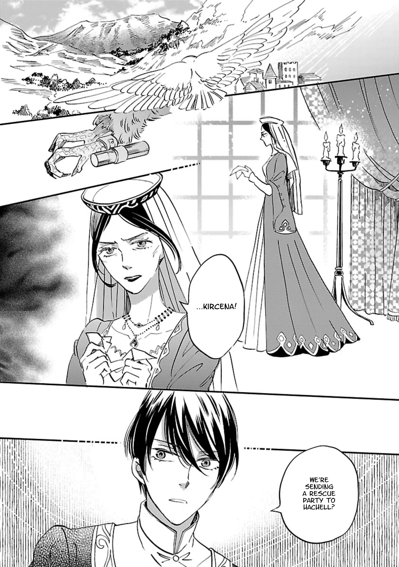 Eila To Totsukuni No Ou - Vol.2 Chapter 8