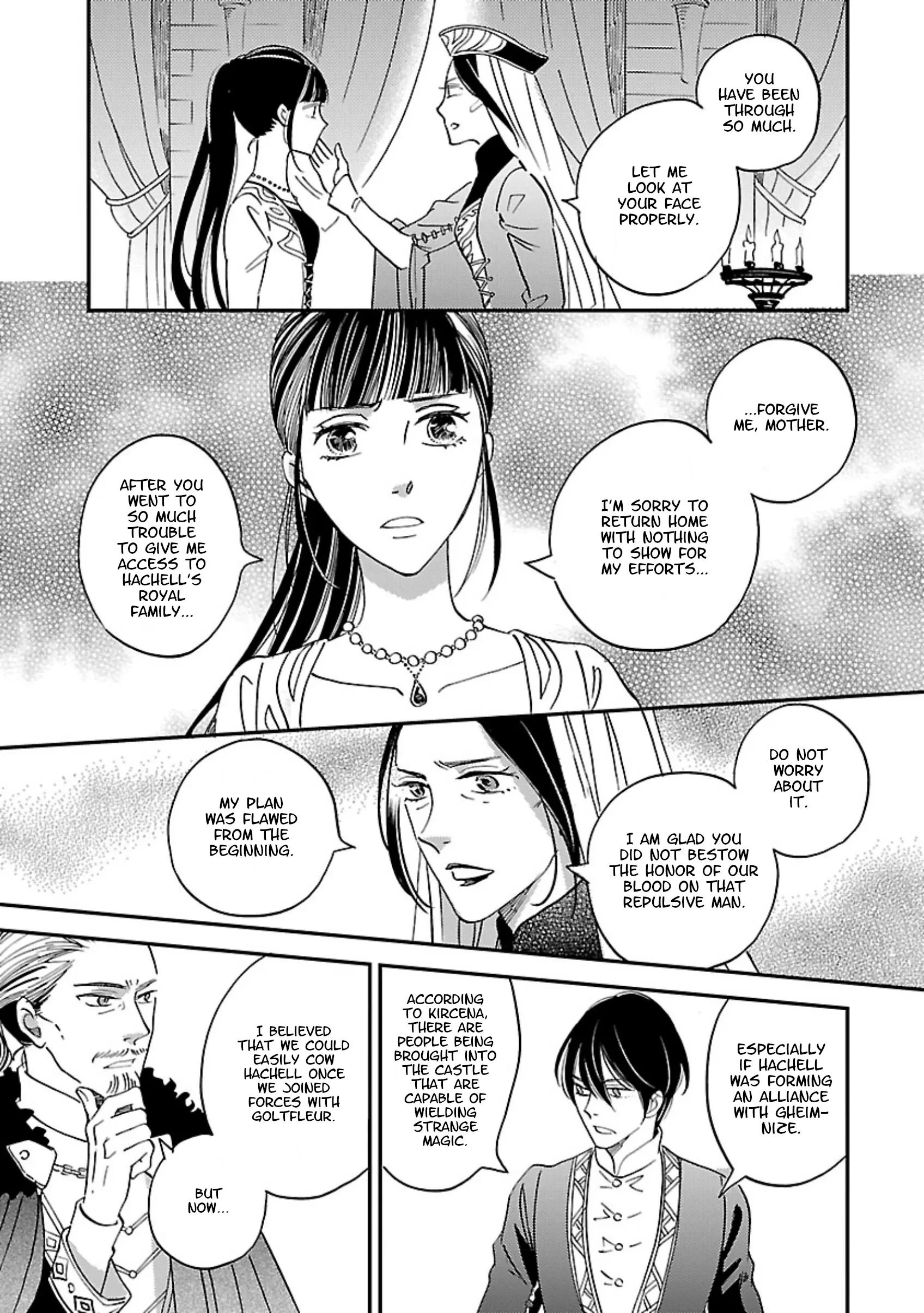 Eila To Totsukuni No Ou - Vol.2 Chapter 9