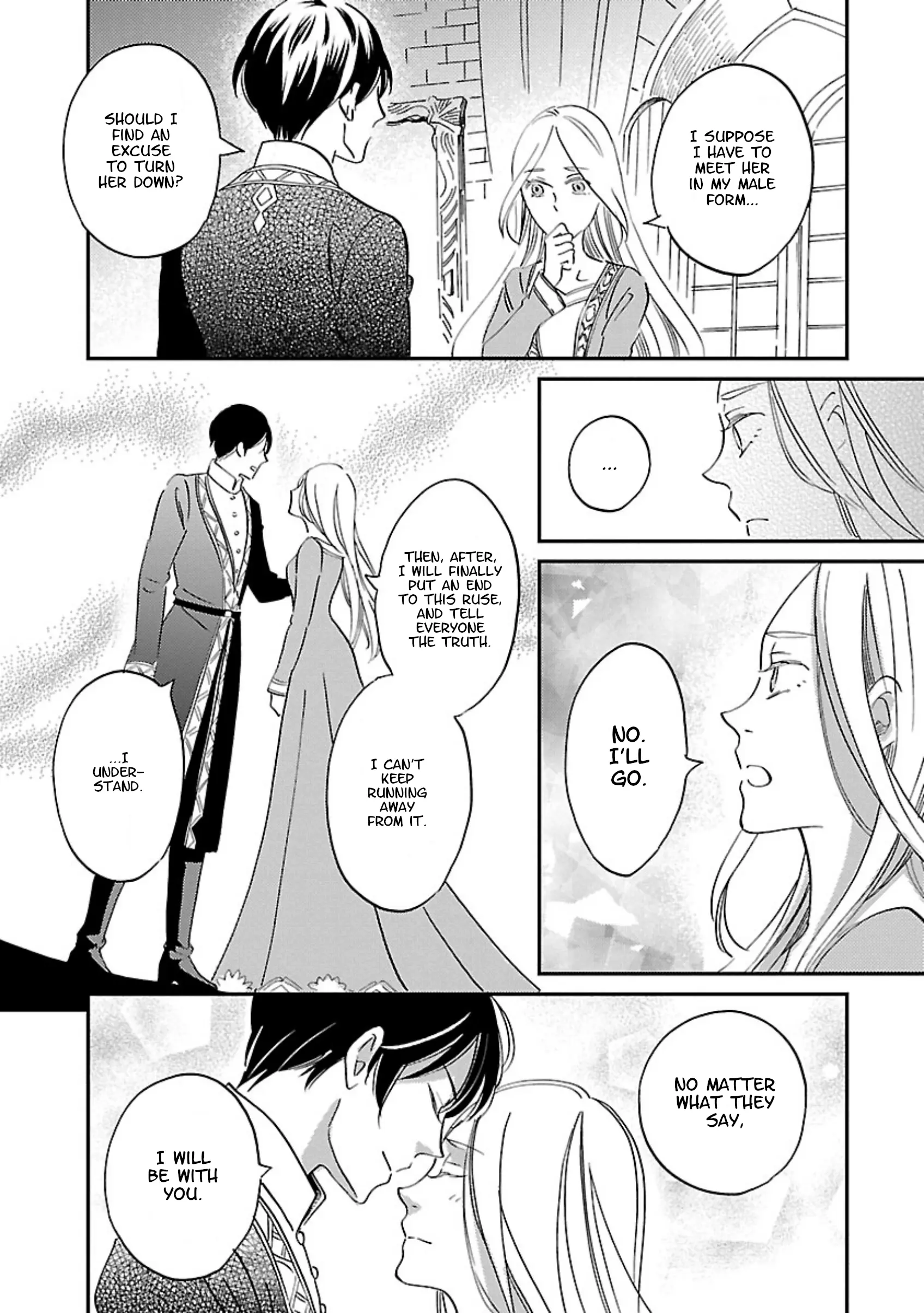 Eila To Totsukuni No Ou - Vol.2 Chapter 9