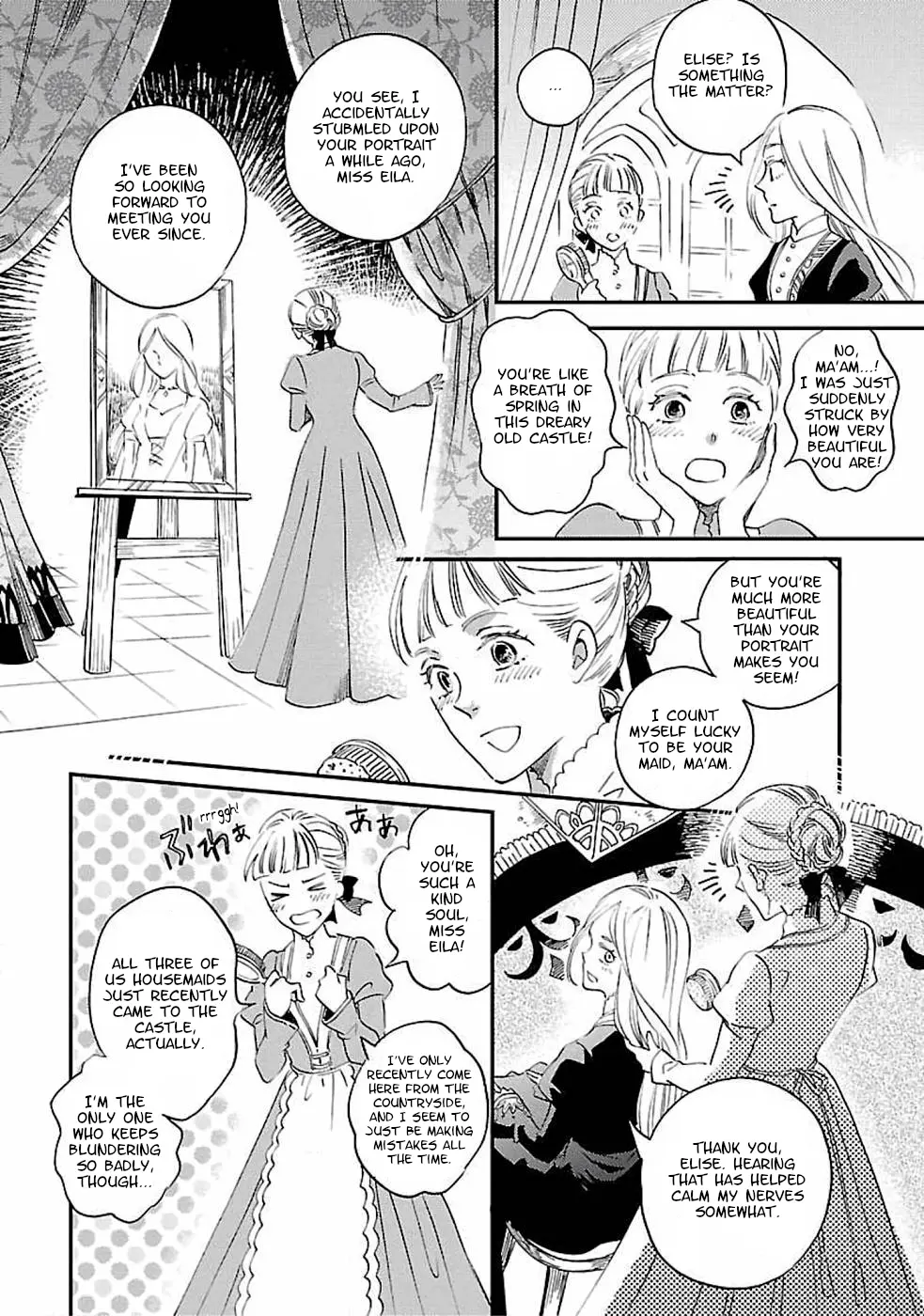 Eila To Totsukuni No Ou - Vol.1 Chapter 2