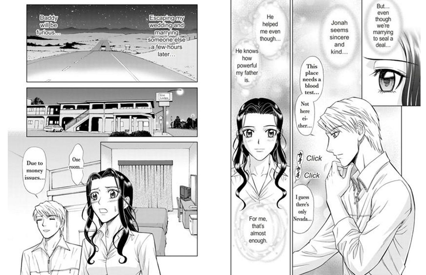 Honeymoon Wa Anata To - Vol.1 Chapter 1