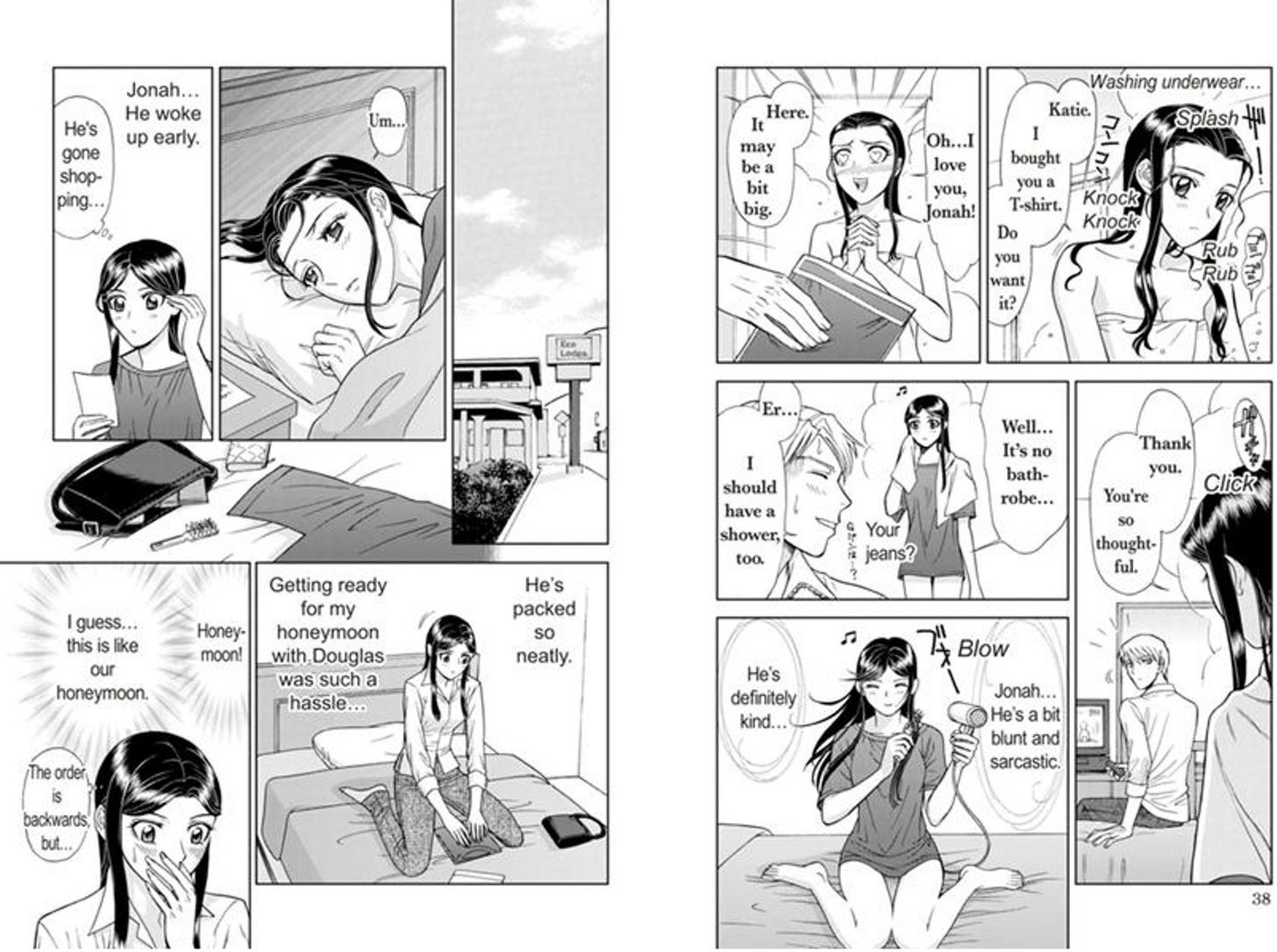 Honeymoon Wa Anata To - Vol.1 Chapter 1