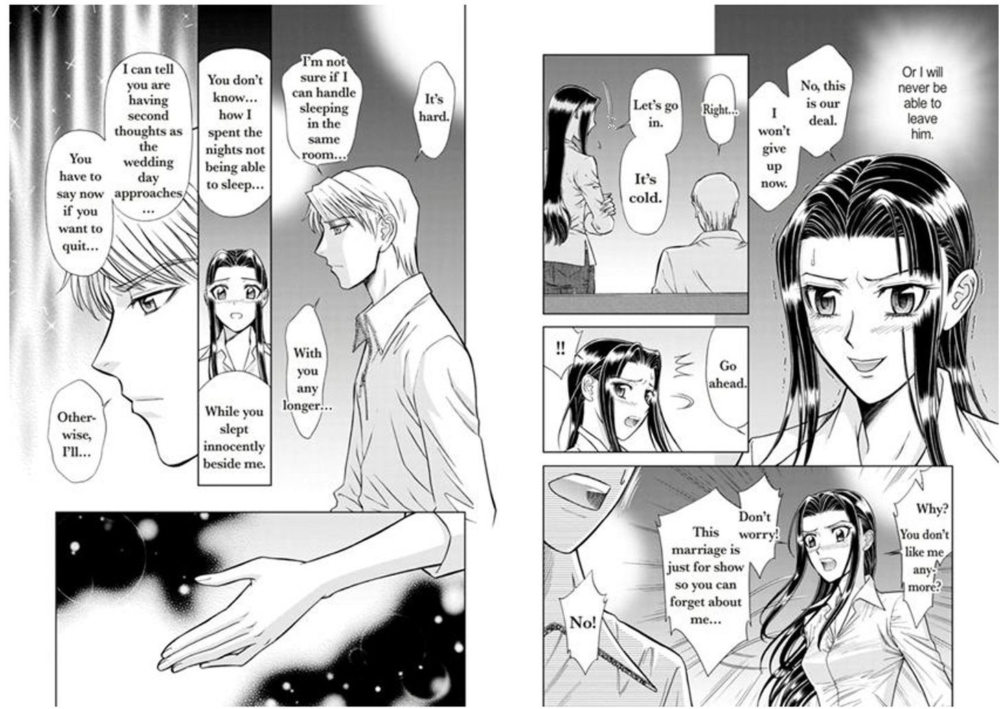 Honeymoon Wa Anata To - Vol.1 Chapter 1