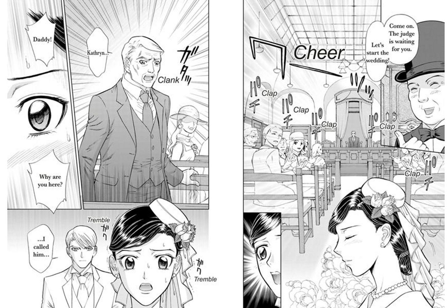 Honeymoon Wa Anata To - Vol.1 Chapter 1