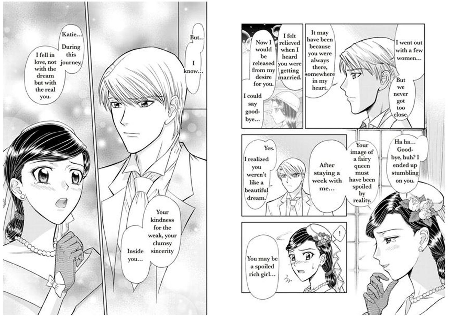 Honeymoon Wa Anata To - Vol.1 Chapter 1