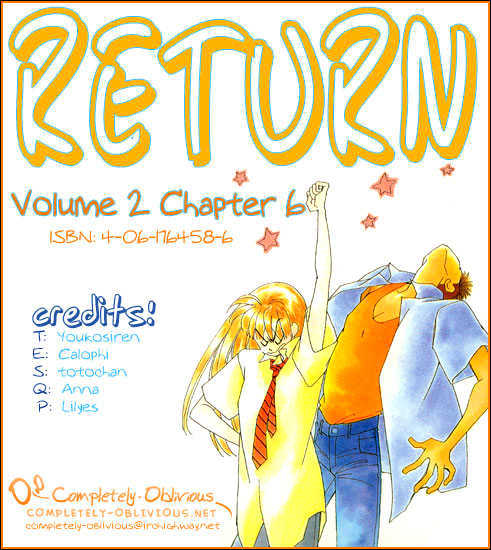 Return - Vol.2 Chapter 9.5 : Secret (Side Story)