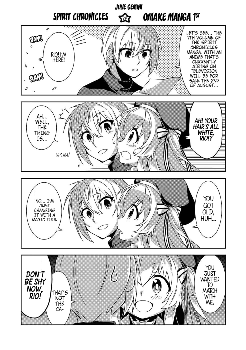 Seirei Gensouki - Konna Sekai De Deaeta Kimi Ni - Chapter 41.5: Volume 8 Omake