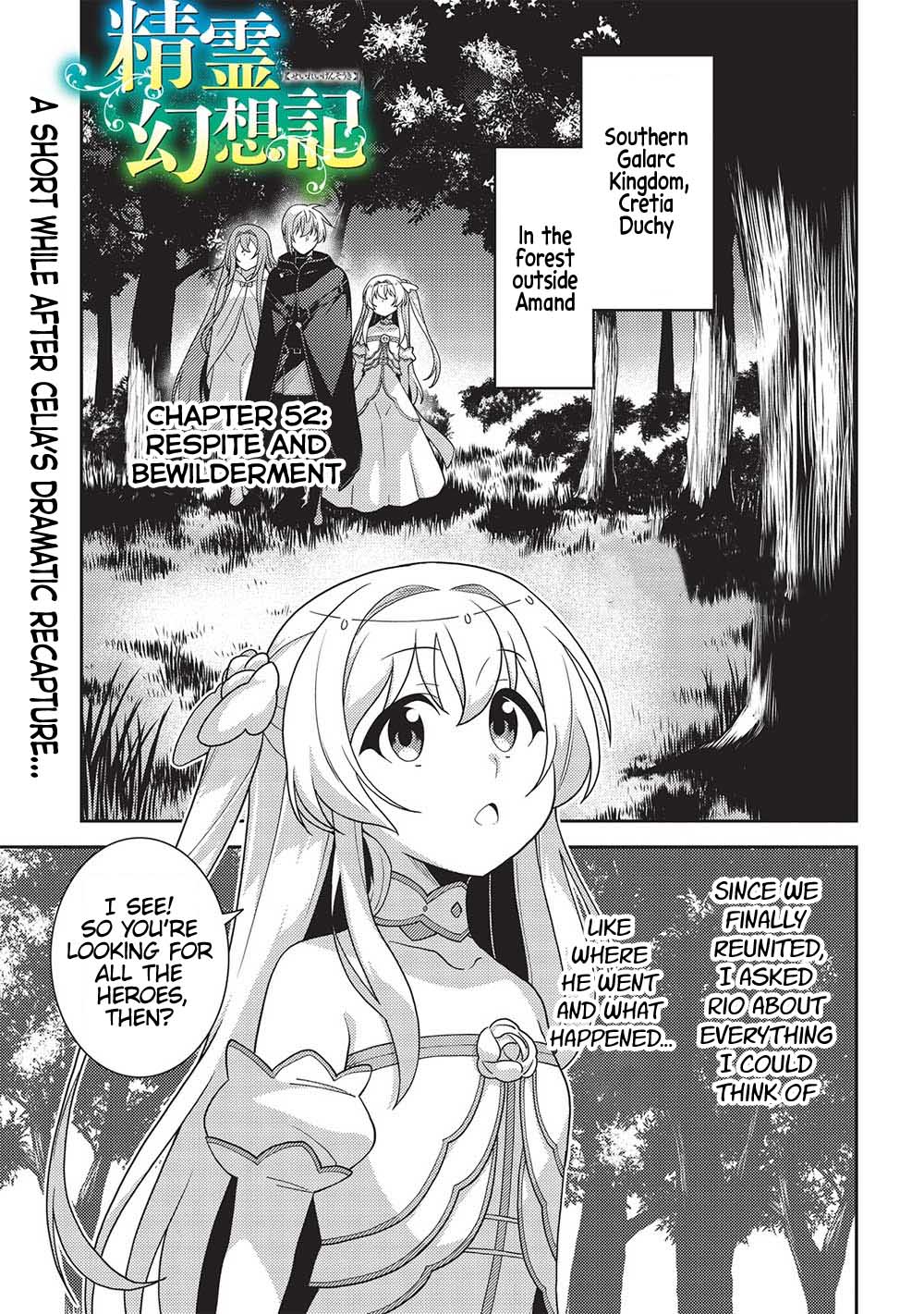 Seirei Gensouki - Konna Sekai De Deaeta Kimi Ni - Chapter 52: Respite And Bewilderment