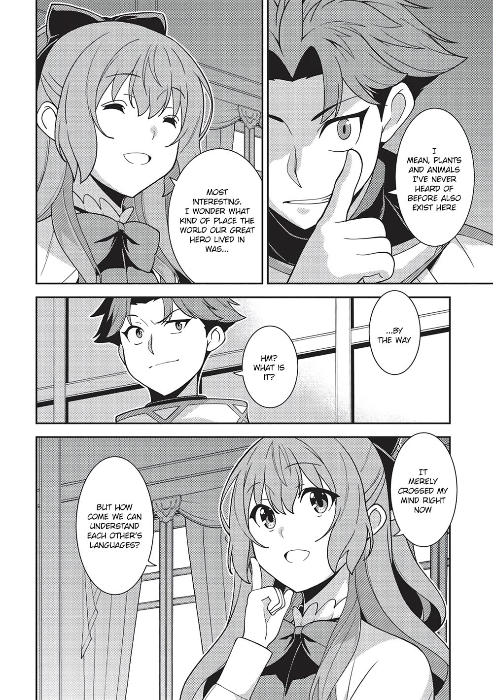 Seirei Gensouki - Konna Sekai De Deaeta Kimi Ni - Chapter 45: Liselotte's Prediction